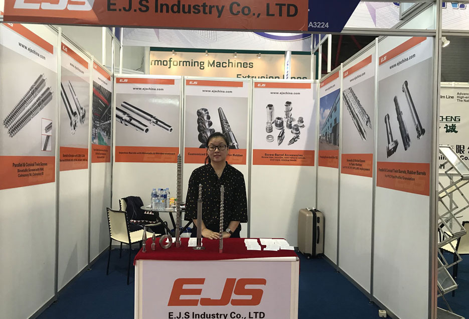 Plastics & Rubber Indonesia 2017  --- EJS беше таму