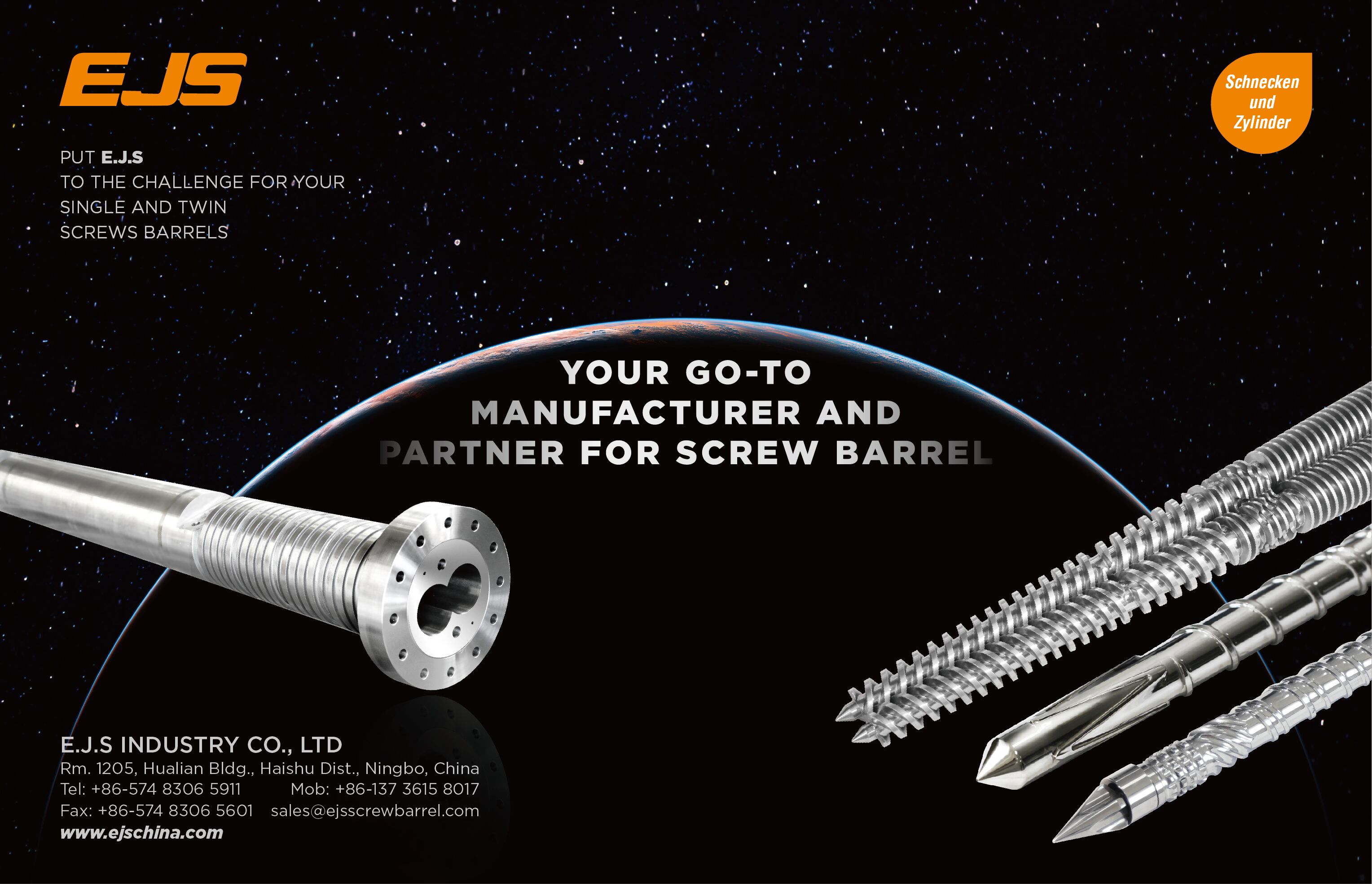 КОГО поддржувате?