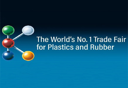 Имате закажано во октомври во Д74 сала 11