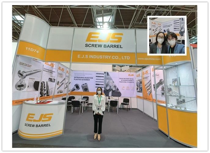 К2022 беше завршен