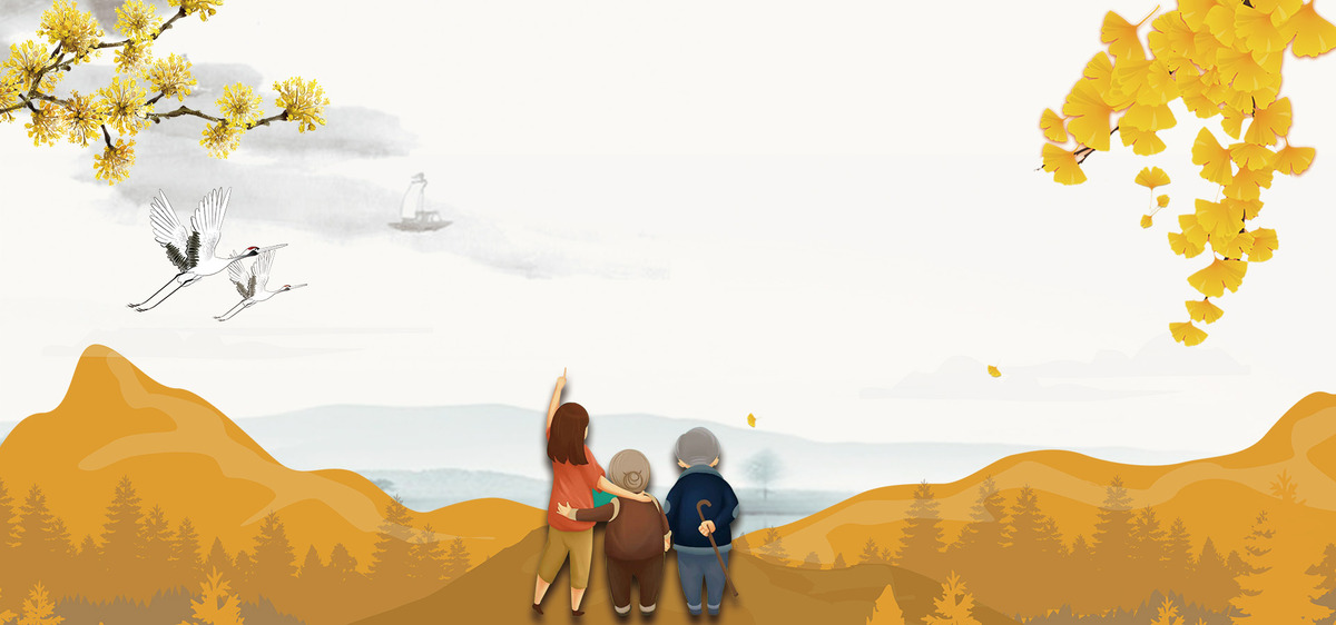 Среќен Двоен деветти ден!